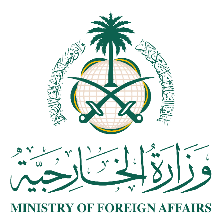  MOFA KSA - وزارة الخارجية | المملكة العربية السعودية